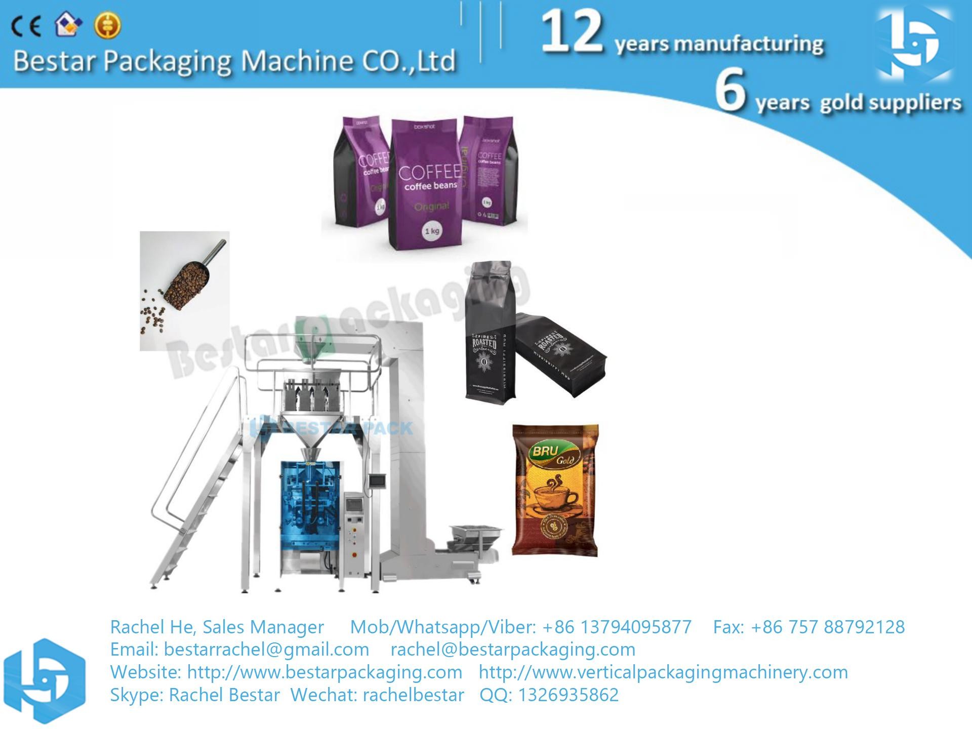 Fully automatic real bean coffee packing machine with 4-heads linear weigher