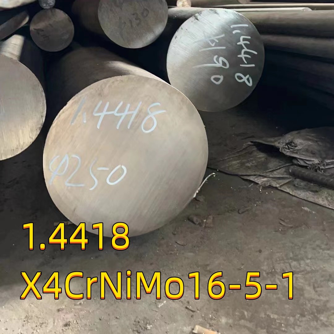En DIN1.4418 X4CrNiMo16-5-1 Stainless Steel Round Bar Quenched And Tempered QT900 90MM