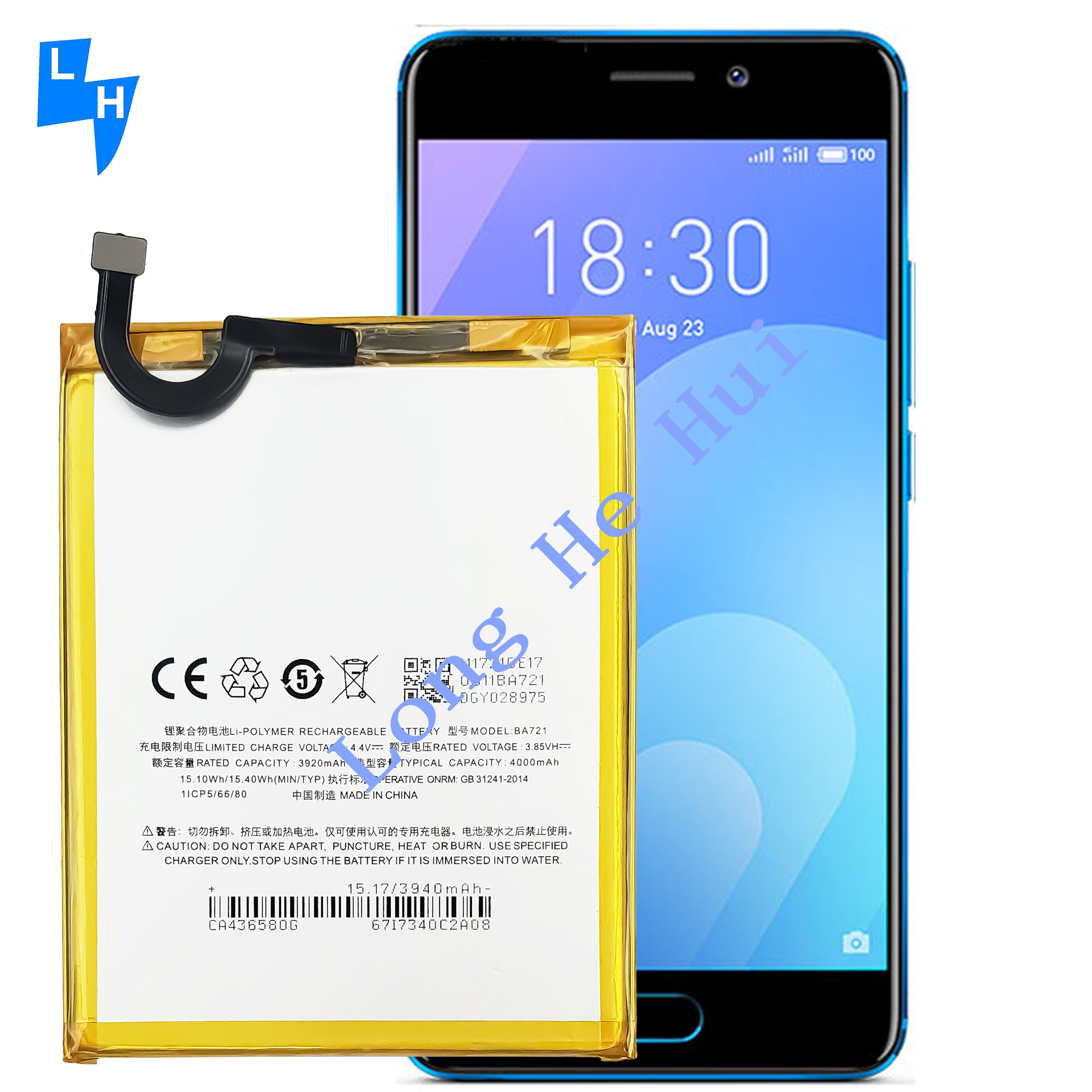 Coding BA712 4000mAh Rechargeable Mobile Phone Battery for Meizu Meilan Note 6