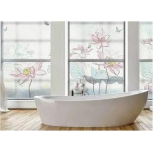 China Opaque Finish Frosted Privacy Glass Customizable and for Privacy Solutions on sale