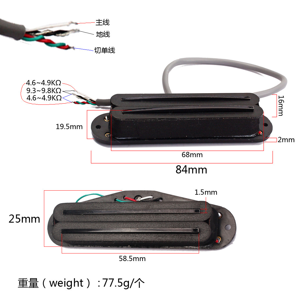 Hot Rail Twin Blade Guitar Single Coil Pickup Ceramic For TL Gibson Stratocaster Guitars