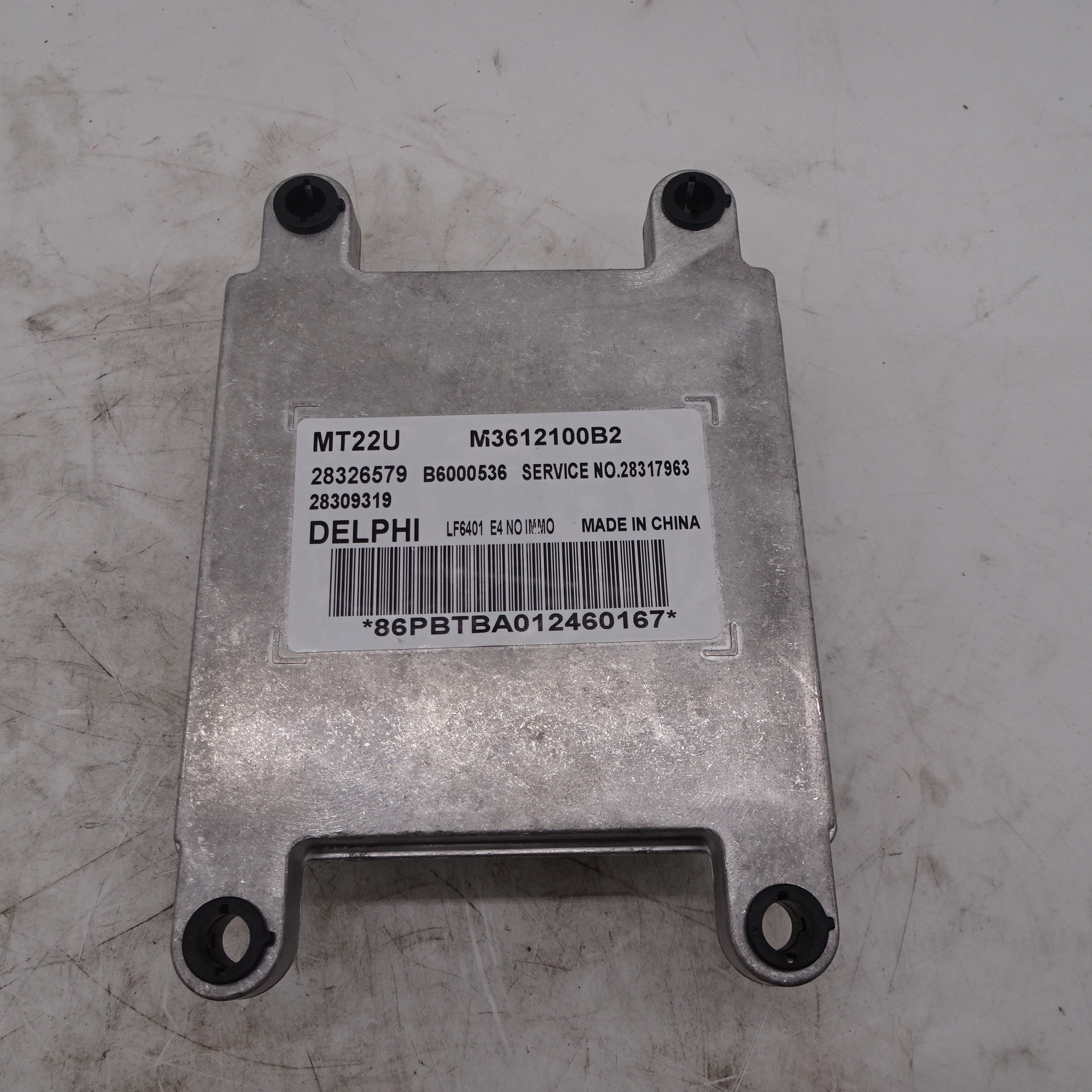 ECU circuit board Lifan Fengshun engine computer board MT22U 28326579 M3612100B2 28309319