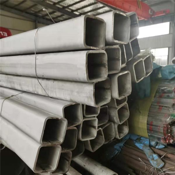 Food Grade 304L Stainless Steel Pipe Mirror Polished Welded Tube
