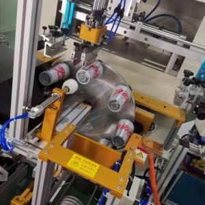 PLC Plastic Cup Screen Printing Machine UVLED 1 Color Auto Screen Printing Press