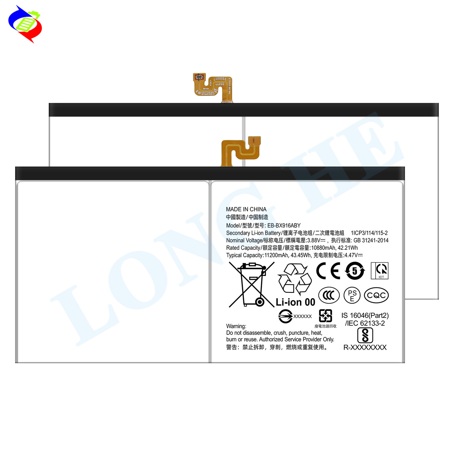 EB-BX916ABY tablet battery for Tab s9 Ultra 14.6 2023 X910 NEW Original battery