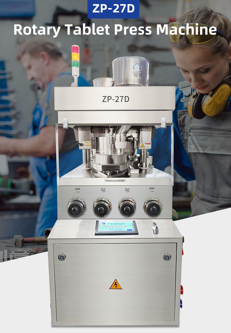 pill pressing machine