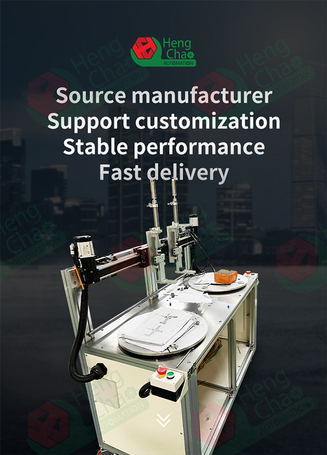 Customizable Filter Screen End Cap Sealant Manufacturing Machine with Scraping Width 10~40mm
