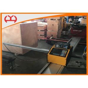 Single Side Portable CNC Cutting Machine
