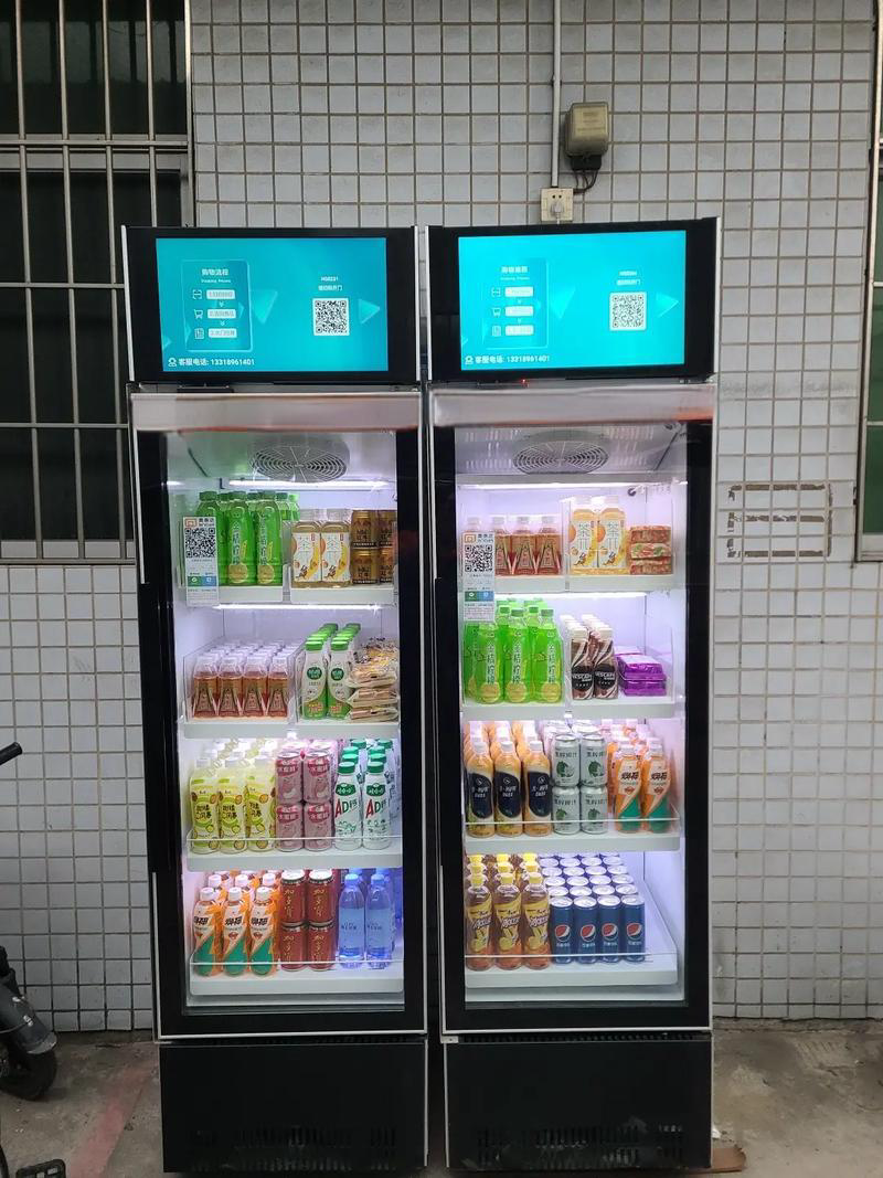 Vending Machine For Hospitals Providing Nutritious Snacks and Healthy Beverages