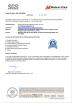 Anping Bingze Wire Mesh Products Co.,Ltd Certifications