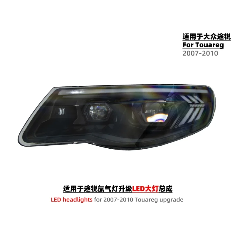 Car Accessories For Vw Touareg Headlight Assembly 2007-2010 Upgrade To New Led Headlight Running Lights Car Light