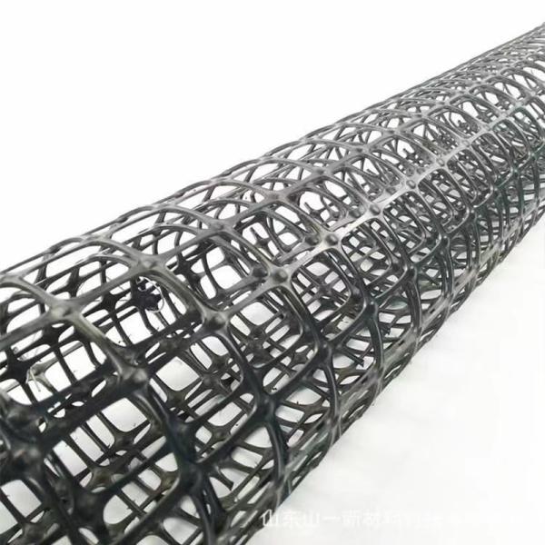 40-40kn Biaxial Plastic Geogrid for Retaining Wall Boost Your Construction