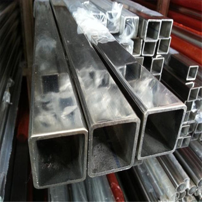 Q235 low alloy Perforated Light Stainless U Channel