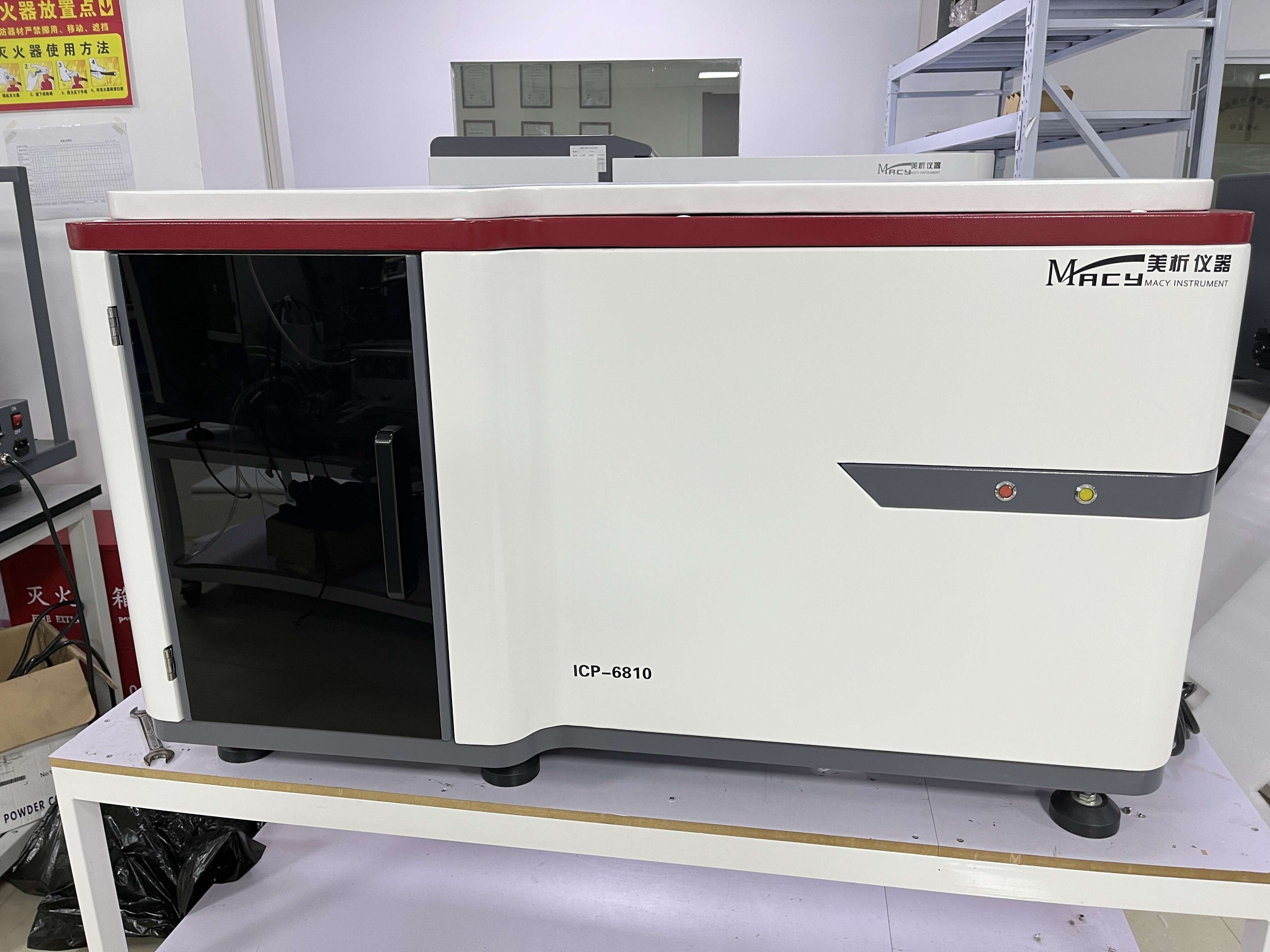Muti Elements Analysis Inductively Coupled Plasma Optical Emission Spectroscopy Laboratory