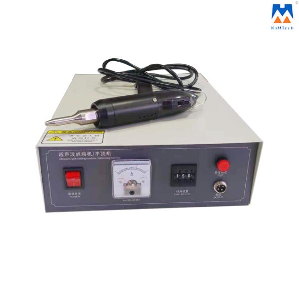 Portable Ultrasonic Spot Welding Machine Fabric Plastic Positioning Spot Welder