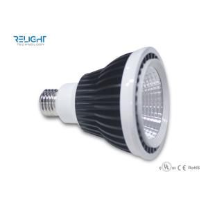  12W 3000K 845Lm 95CRI 2 Years Warranty LED Grow Light with E26 E27 B22 Base Manufactures