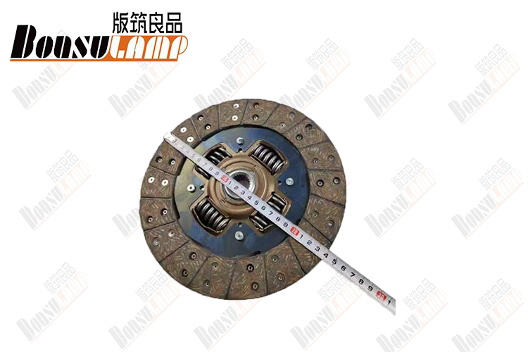 Clutch Plate For Isuzu NHR NKR 100P Engine Parts 8-97013548-0 8970135480