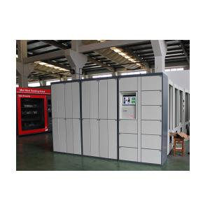 SMS Messages Online Laundry Locker Remote Smart Wash Cloths Locker With Touch