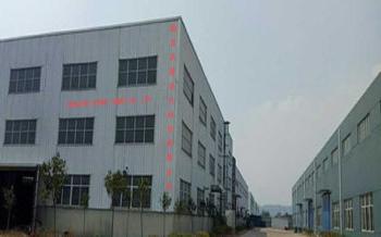 JIANGSU STONE POWER CO.,LTD