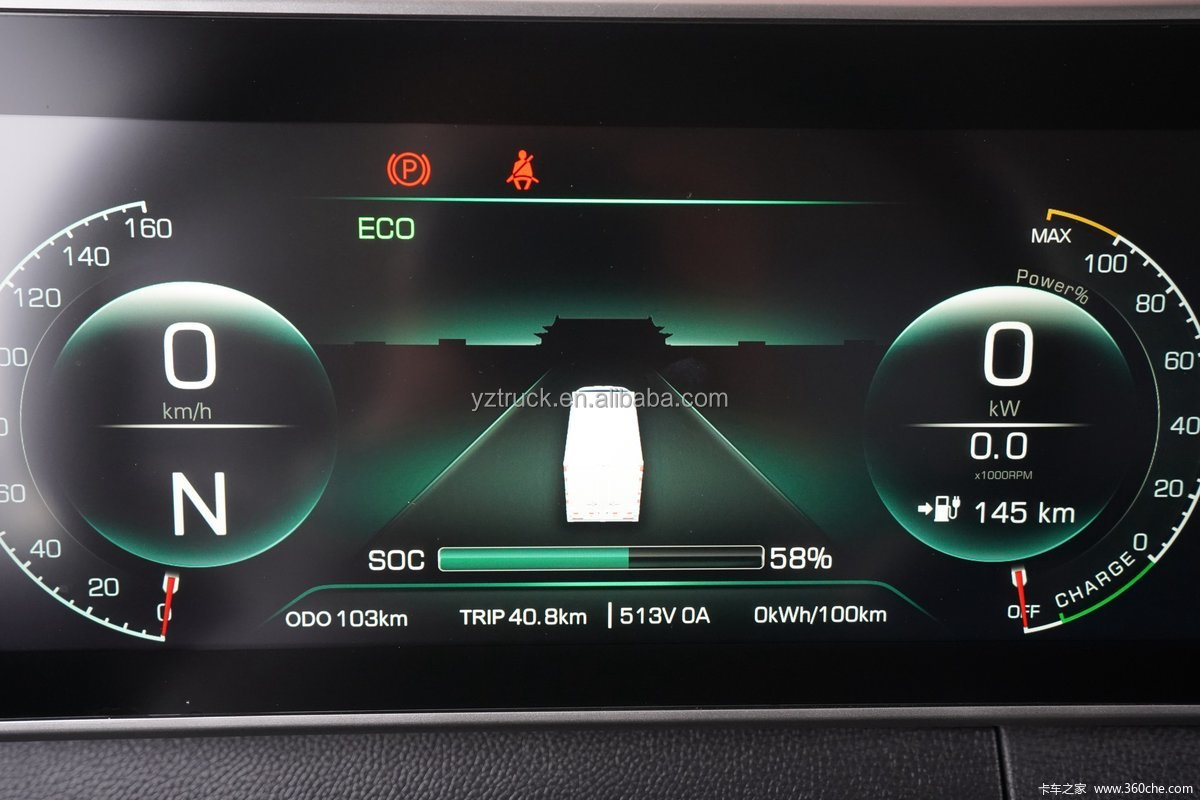 Advanced Dongfeng 4x2 18.5cbm Single Cabin Van Cargo Truck with ESC System