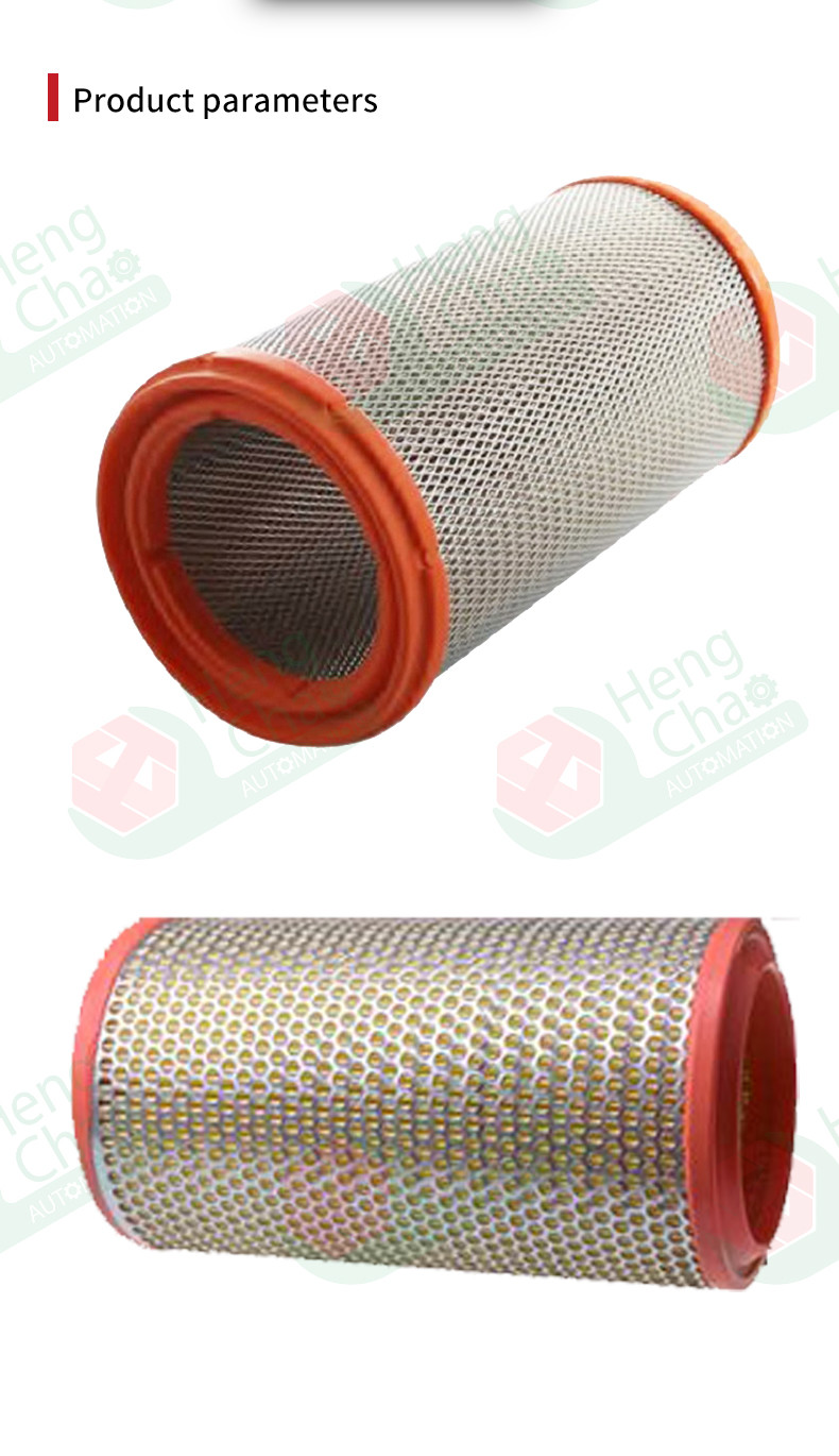 Car Air Filter Making Machine Produce Car Air Filter OEM 60623350