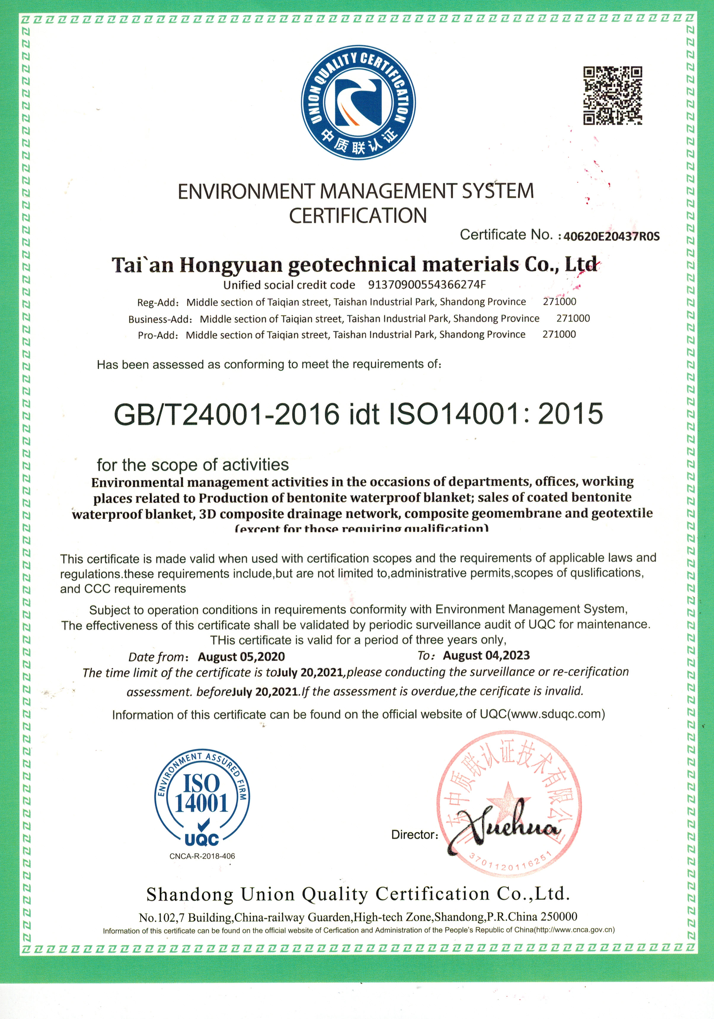 Onsite Training After-sale Service Waterproof Bentonite Mat Geosynthetic Clay Liner