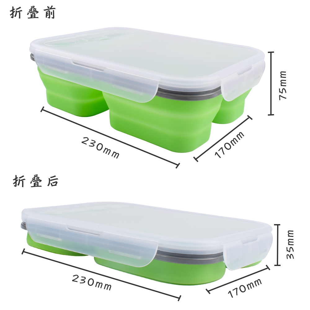 3 Compartment Lunch Containers 350mL 650mL Silicone Foldable Lunch Box