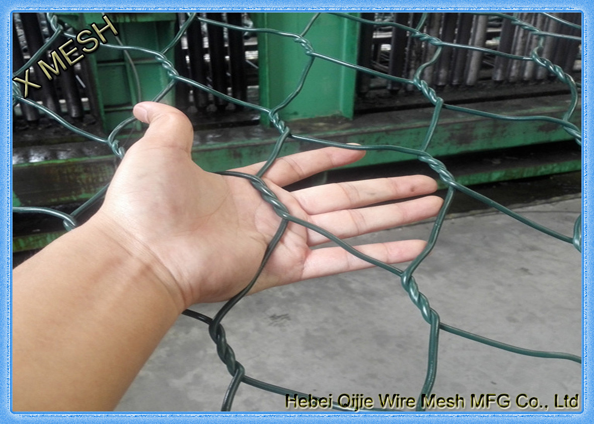 PVC Coated Gabion Baskets-PCBG0003