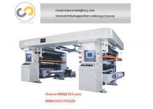  High speed solventless laminating machine price for paper, bopp,PET, aluminum foil Manufactures