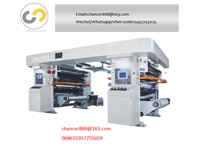 High speed solventless laminating machine price for paper, bopp,PET, aluminum foil