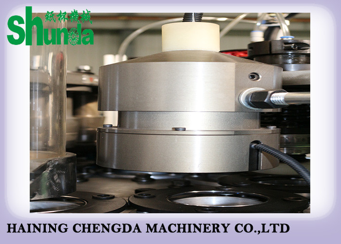 Full Automatic Disposable Paper Cup Making Machine 380V 60HZ 12KW