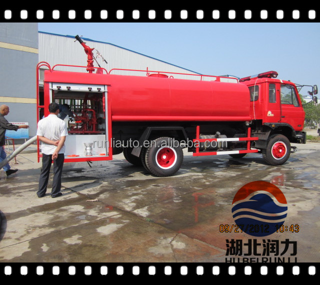 Auto SCS Dongfeng Firefighter Rescue Truck Chassis 4x2 Water Curtain Fire Sprinkler