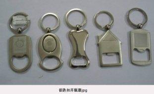 Make your request design metal customized logo bottle opener