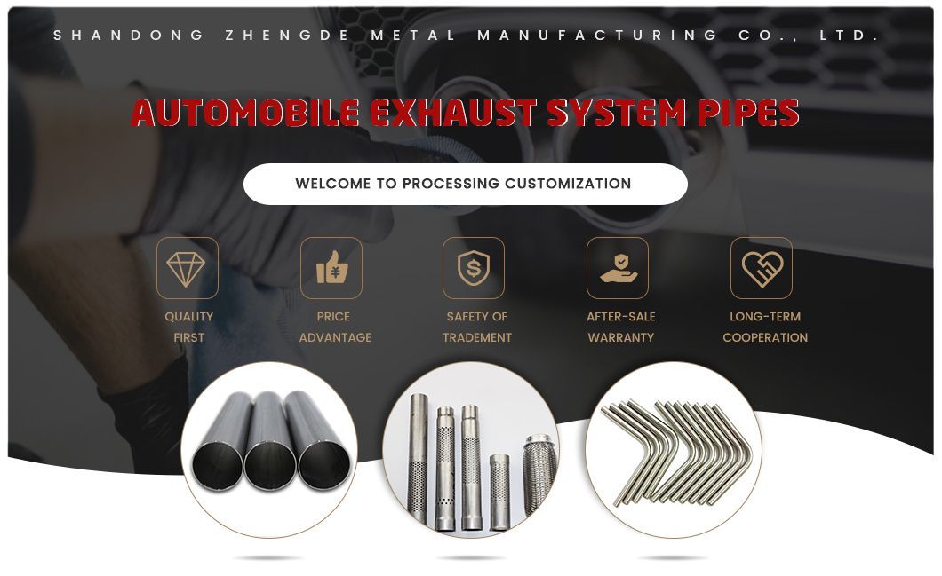 Customized Size Car Exhaust Flexible Pipe Tube with Collars 45mm/48mm/51mm/57/63/76mm