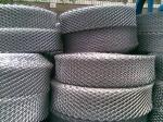 25cm Width Expanded Metal Lath Reinforcing Galvanized Coil Mesh