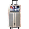 Support OEM  Economical Model bass mobile trolley outdoor speaker with video Karaoke Sound Speaker Mic rechargeable batt
