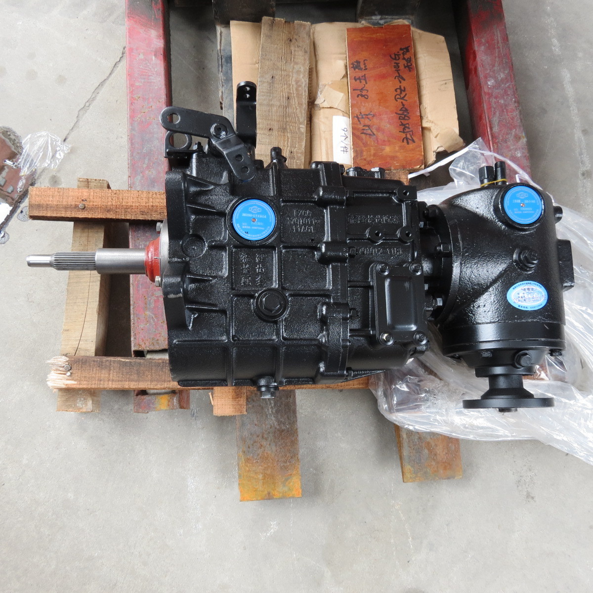 Hot selling transmission ZQS525B6D-RZ
