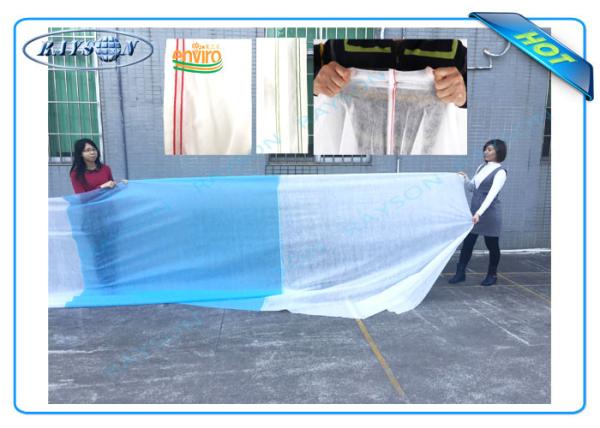 PP Non Woven Landscape Fabric with Anti-UV Masterbatches Used as Land Coverings