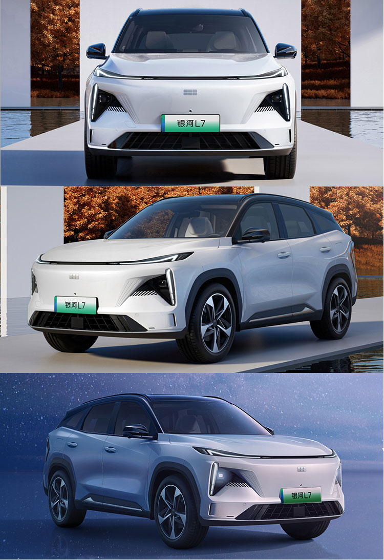 2024 Geely Galaxy Yinhe L7 Hybrid Xingyue L1370 First Production Fuel-Energy Car with 56km Pure Electric Cruising Range