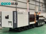 Plastic Bucket Injection Molding Machine ISO9001 Paint Injection Moulding