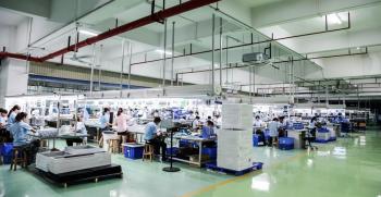 Guangzhou Weiran Industry Co., Ltd.