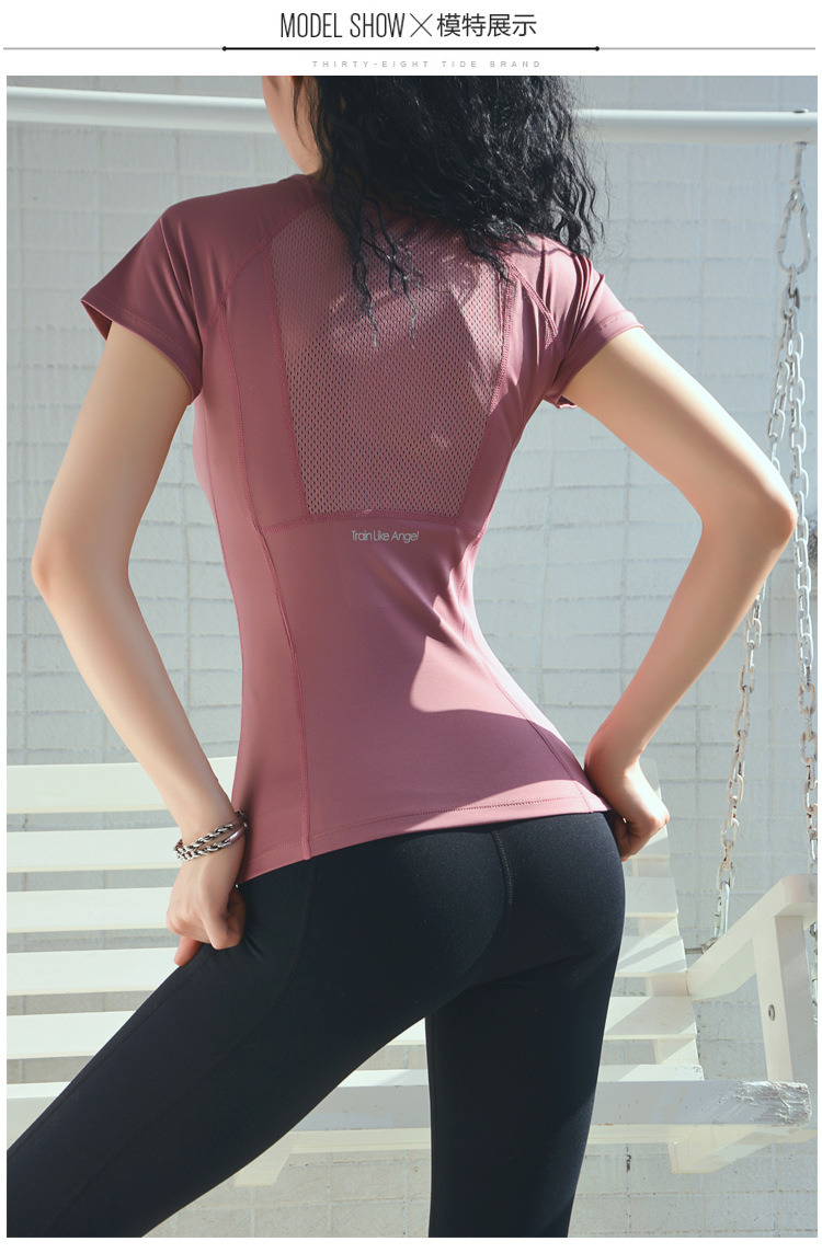 New Sports T-Shirt Women Quick Dry Running Training Short Sleeve Yoga Top Summer Network Red Sexy Back Fitness Clothing T Shirt