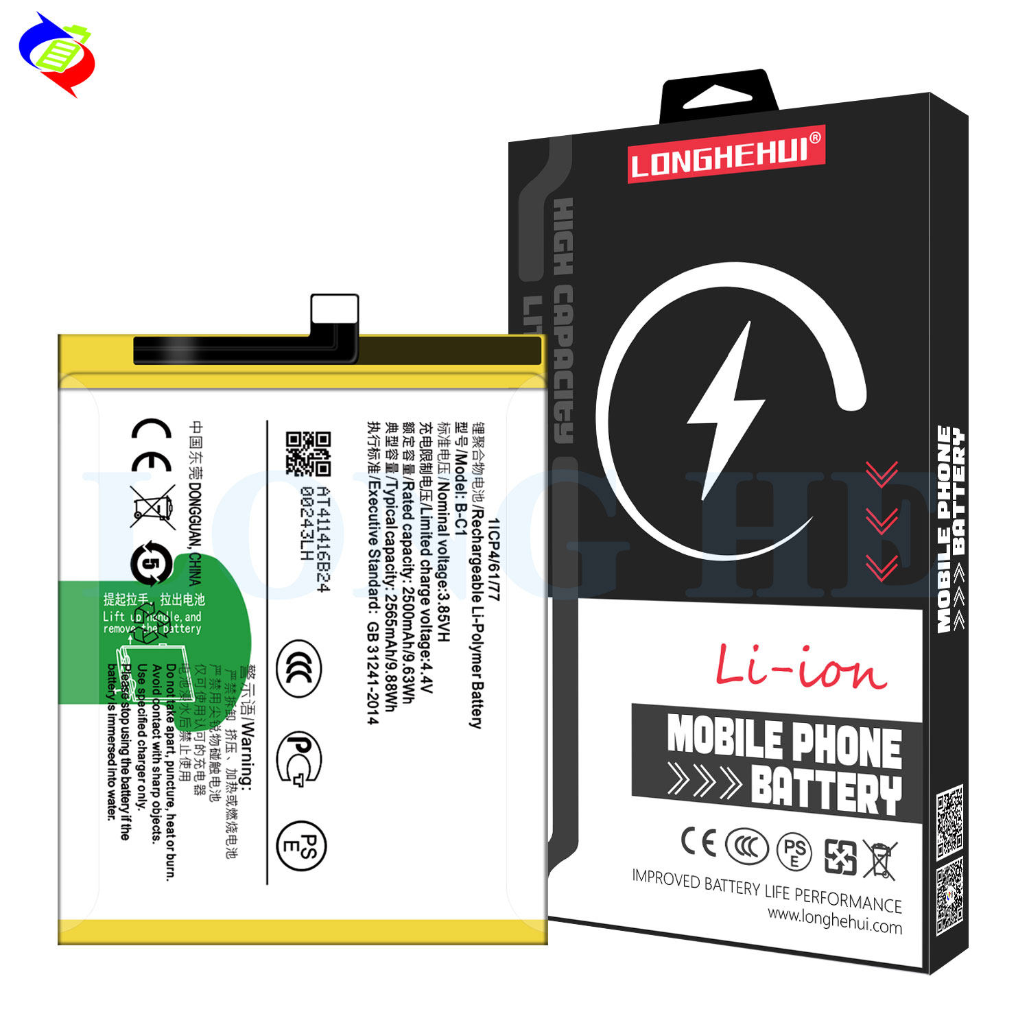B-C1 Cell Phone Replacement Rechargeable Batteries for Vivo Y53i Mobile-phone Models