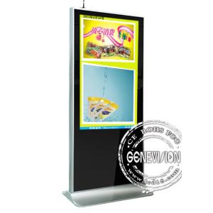 600cd/m2 Brightness Network LAN / Wifi / 3G LCD Network Screen