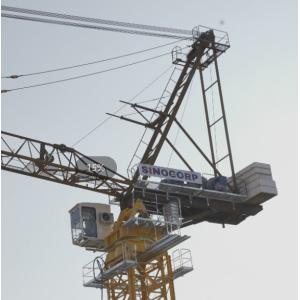 China Sinocorp Luffing Tower Crane Jib 12 Ton on sale