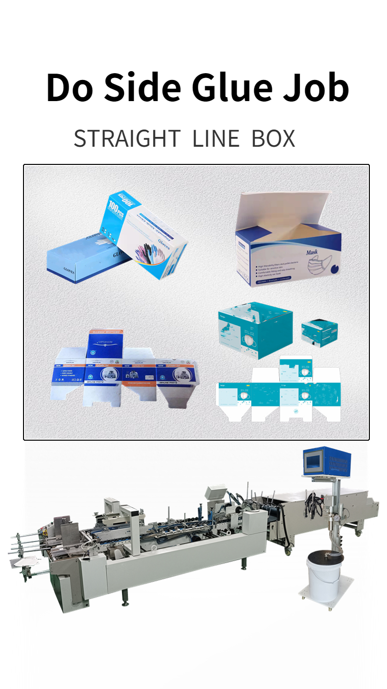 Convenient CQT-800 Aluminum Foil and Tin Foil Packaging Box Folding Gluing Machinery