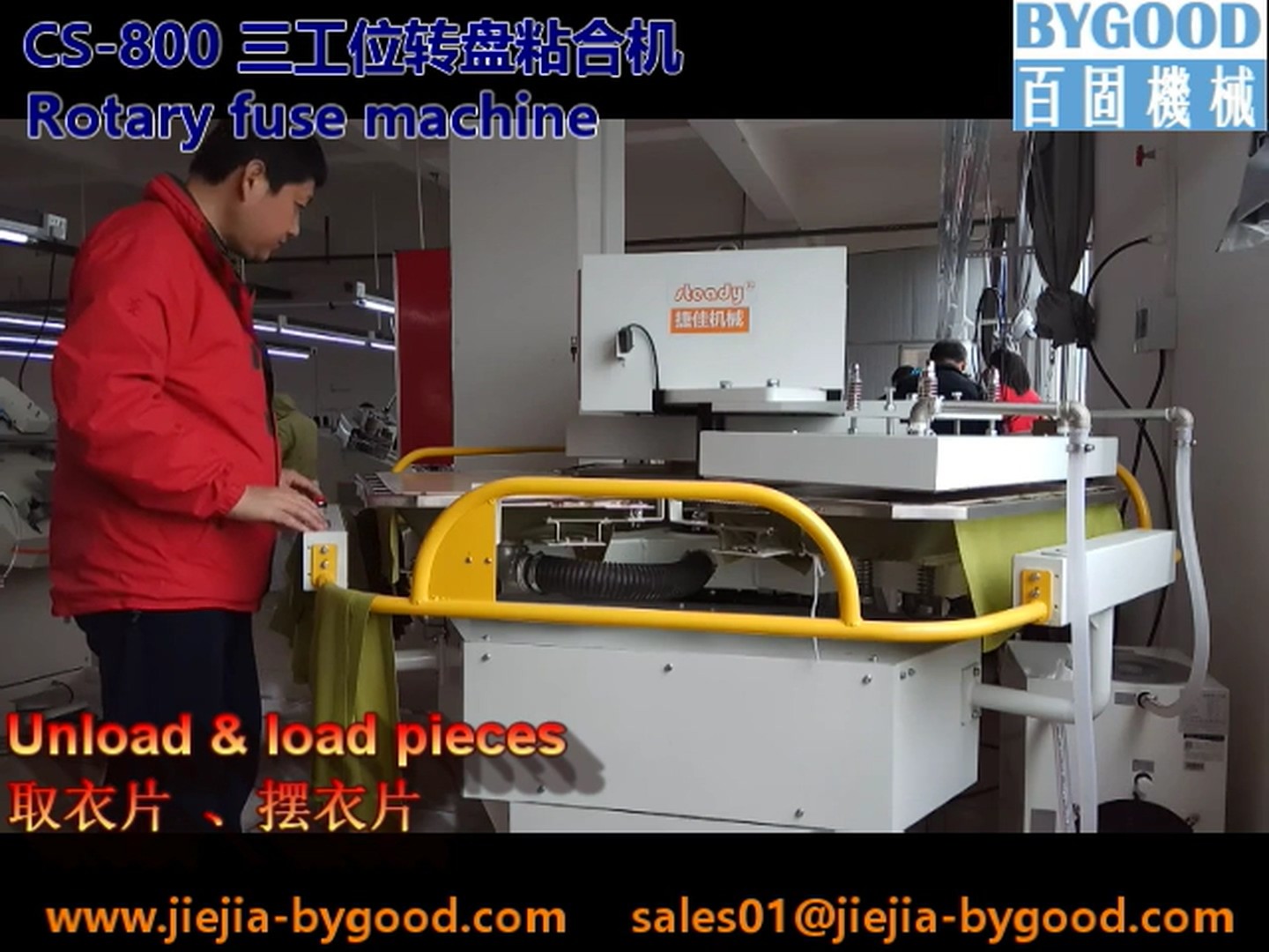 0.75KW Commercial Steam Press For Clothes