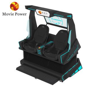 5.0KW 9d VR Cinema 2 Seats Roller Coaster Vr Chair Arcade 4d 8d Virtual Reality