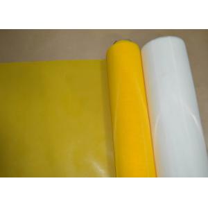  Monofilament Polyester Screen Printing Mesh Good Anti Wrinkle 188cm Width Manufactures