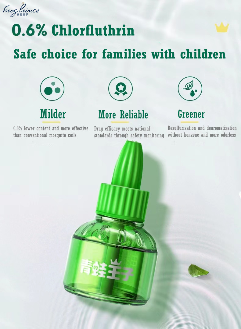 Smokeless Tasteless Mosquito Repellent Liquid For Sleep Through The Night